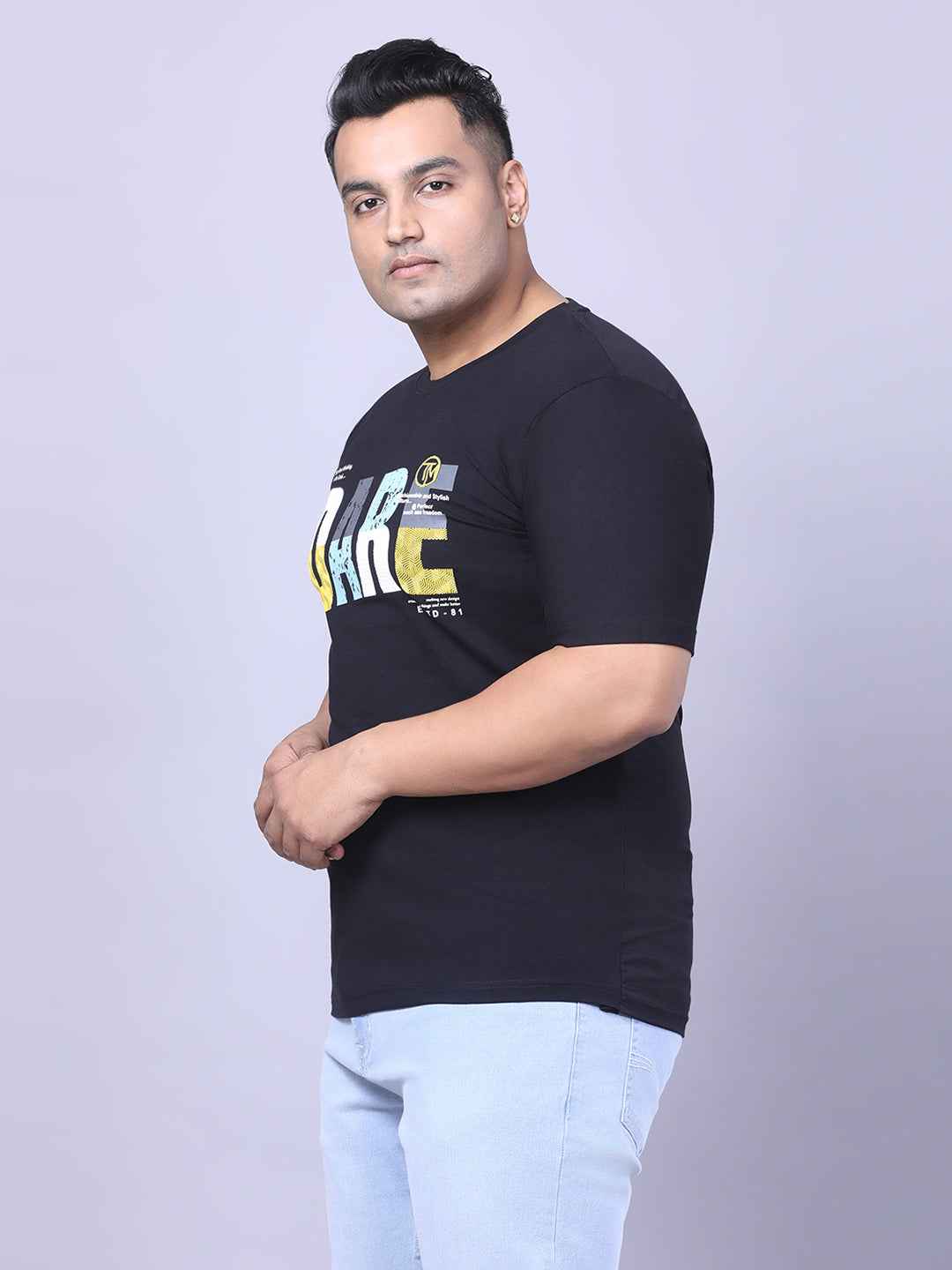 Men’s Plus Size DARE Printed T-Shirt with Modern Graphic Design, Relaxed Fit Everyday Casual Tee