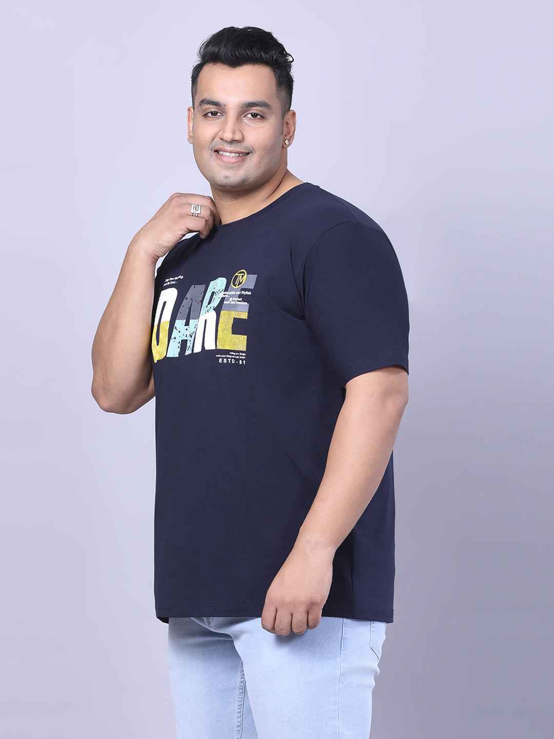 Men’s Plus Size DARE Printed T-Shirt with Modern Graphic Design, Relaxed Fit Everyday Casual Tee