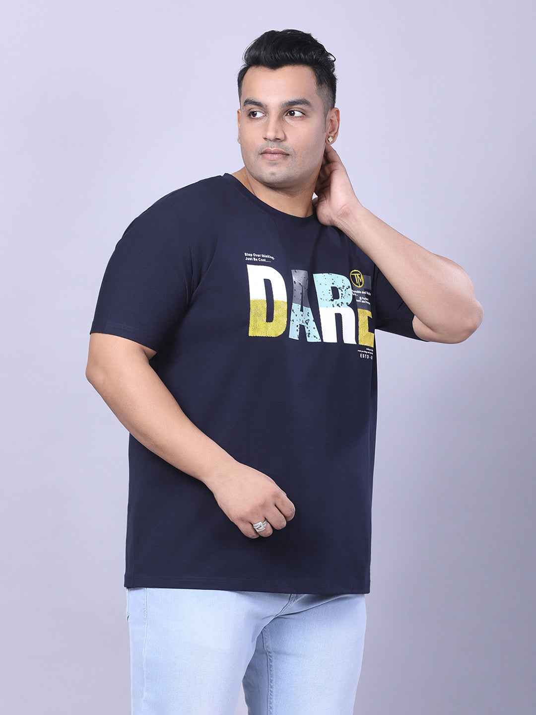 Men’s Plus Size DARE Printed T-Shirt with Modern Graphic Design, Relaxed Fit Everyday Casual Tee