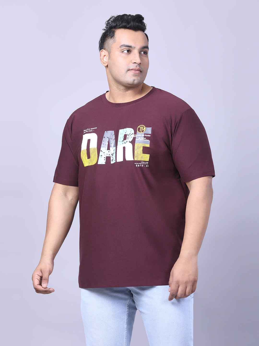 Men’s Plus Size DARE Printed T-Shirt with Modern Graphic Design, Relaxed Fit Everyday Casual Tee
