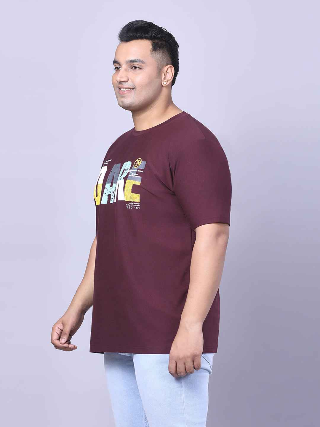Men’s Plus Size DARE Printed T-Shirt with Modern Graphic Design, Relaxed Fit Everyday Casual Tee